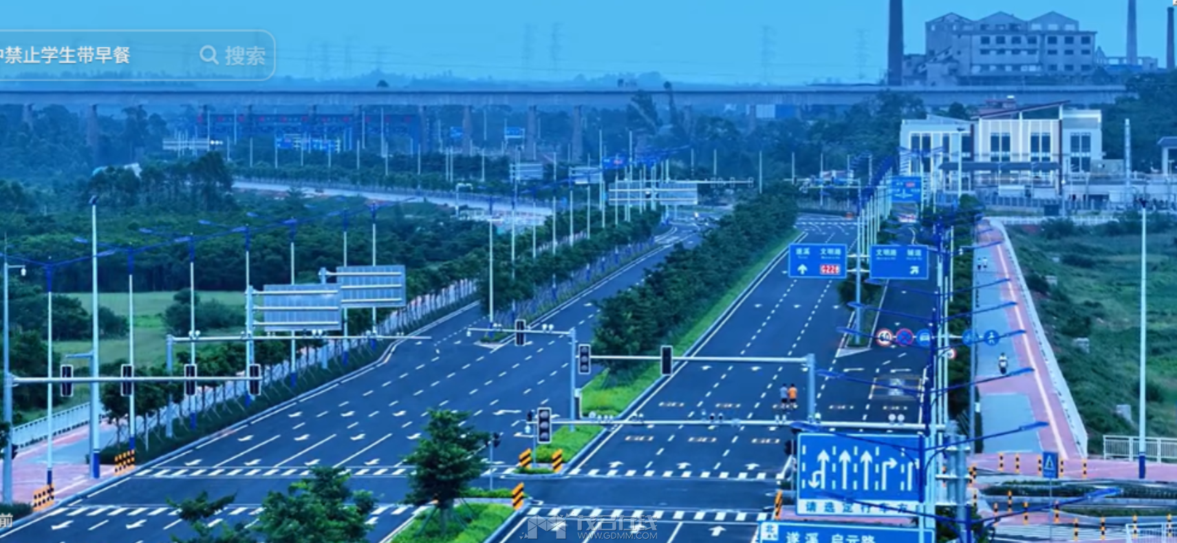 QQ20260905-180304.png