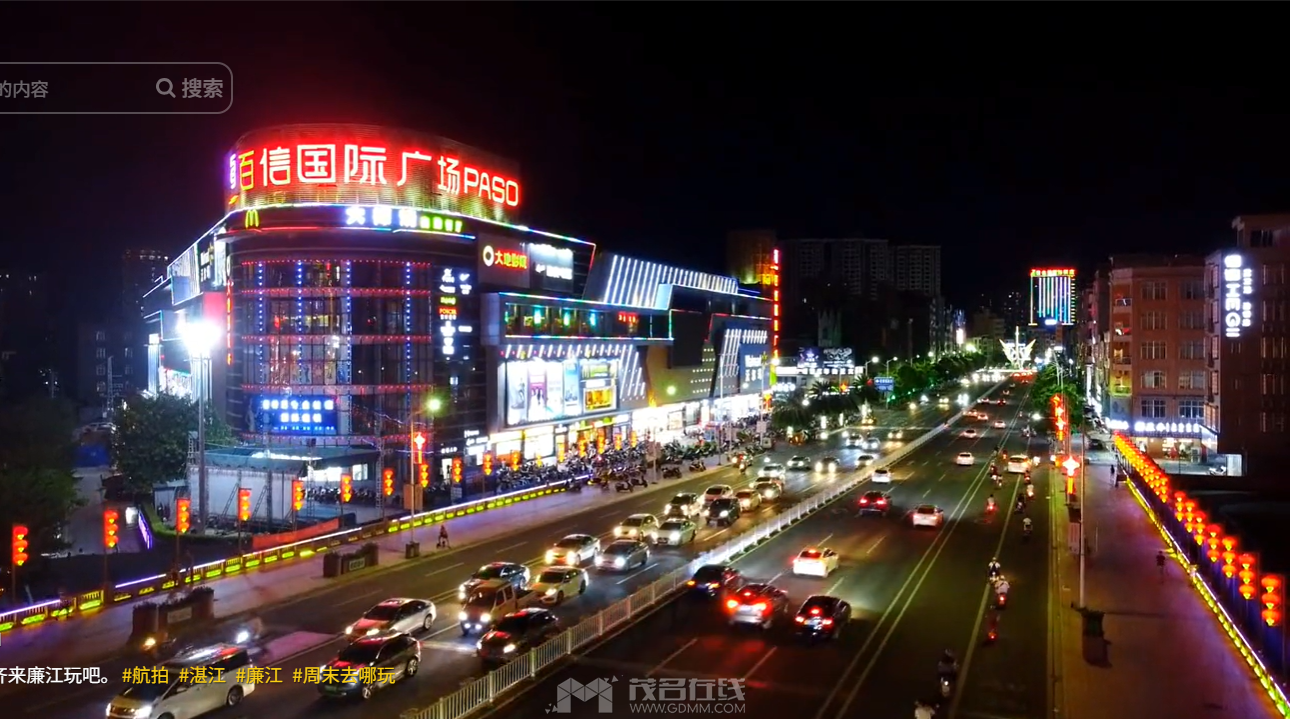 QQ20260905-181610.png