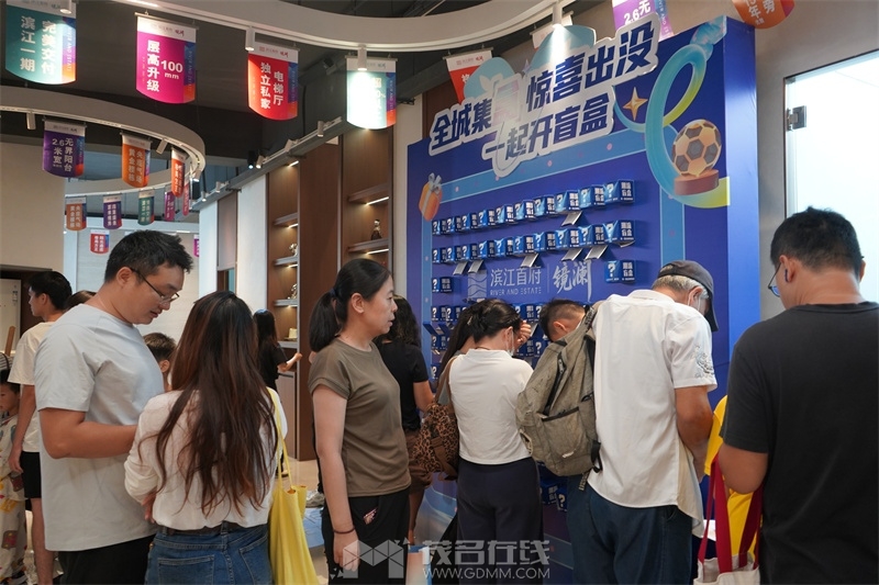 DSC03506.JPG
