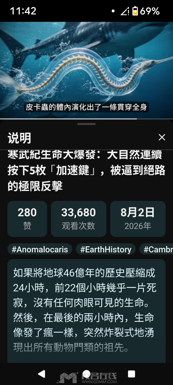 20260906120034front2_0_3266044_Fo75TeAHXtj1SPJB-saU8Dq0aO_z.png