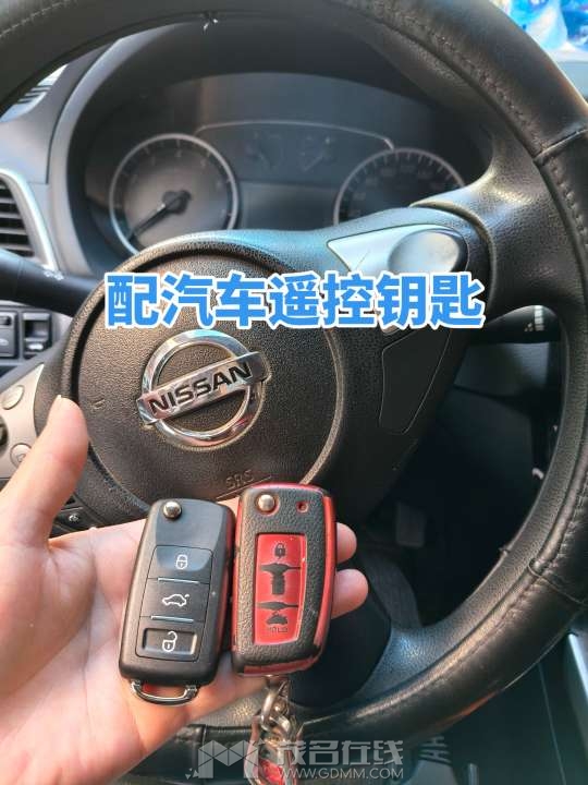 20260907023958front2_0_3342647_FkmqTLCj706duqId36G8dc87ETj6.jpg