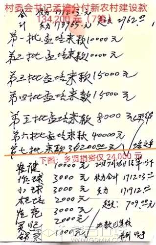 b1eb09d38eba1c798161f5748da4e86a.jpg