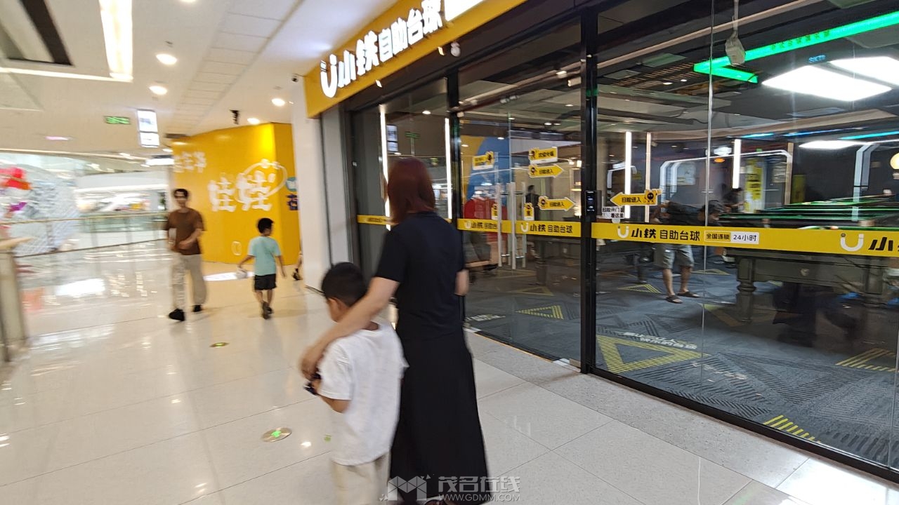 20260913224910front2_0_3256910_FnvXGAu7RSS8b1ZhUunXRzMhTqGj.jpg