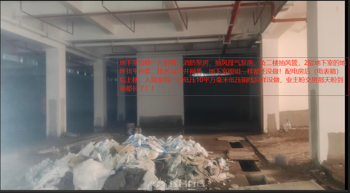 20260916165209front2_0_3274347_Fl-BwnUtYxwWKg9_wLLMpdBkqmu8.png