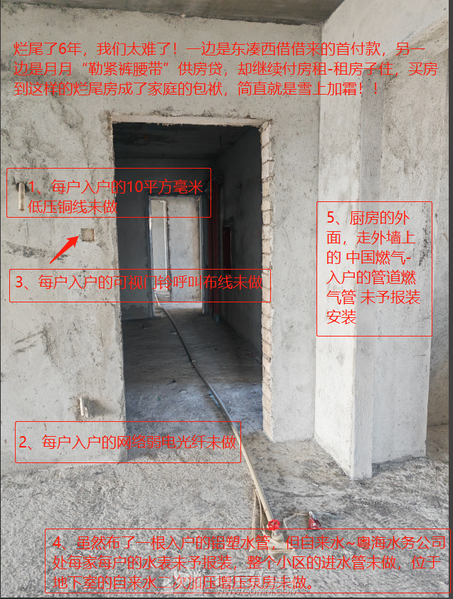 20260916165210front2_0_3274347_FmYjbFYHp0mYdl__sokyPY3rb38v.png