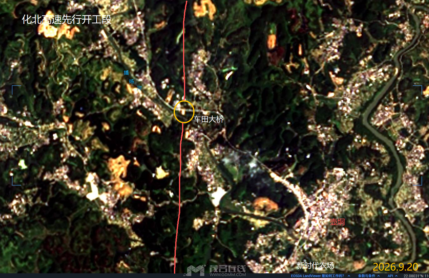 ScreenShot_2026-09-20_152910_372.png