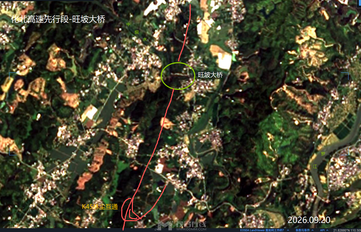 ScreenShot_2026-09-20_160023_962.png