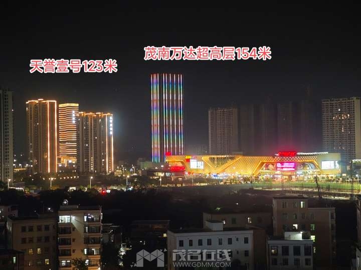 20260920201451front2_0_3299883_FqMcpKsJCNpDpIuhGOCF0dSF4gG5.jpg