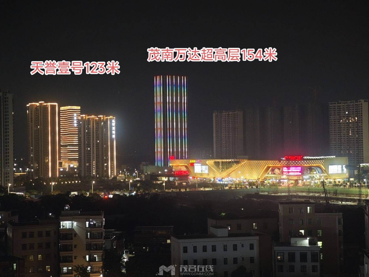 20260920202302front2_0_3299883_Fg7nGnWMkoIpnLj4q7KrCwnhsbJ2.jpg