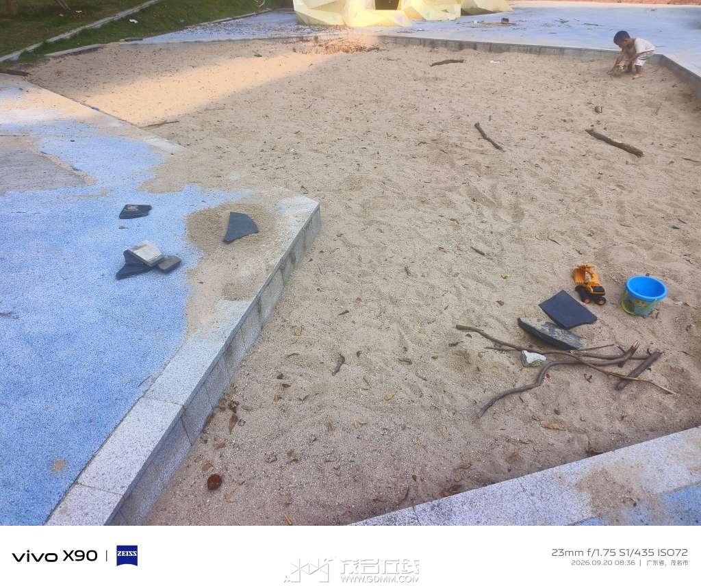 20260921071404front2_0_3388682_Fg6l1qSoyG4bMUutCsdWrCo37_JO.jpg
