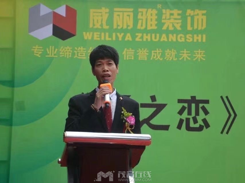 20260921144456front1_0_2811872_Fvnv5qX6Y2U2ejesWabbpggvj602.jpg