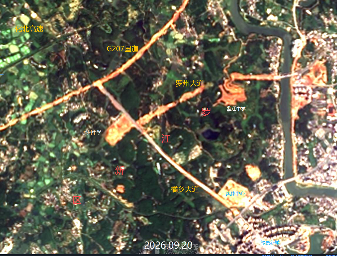 ScreenShot_2026-09-24_112951_983.png