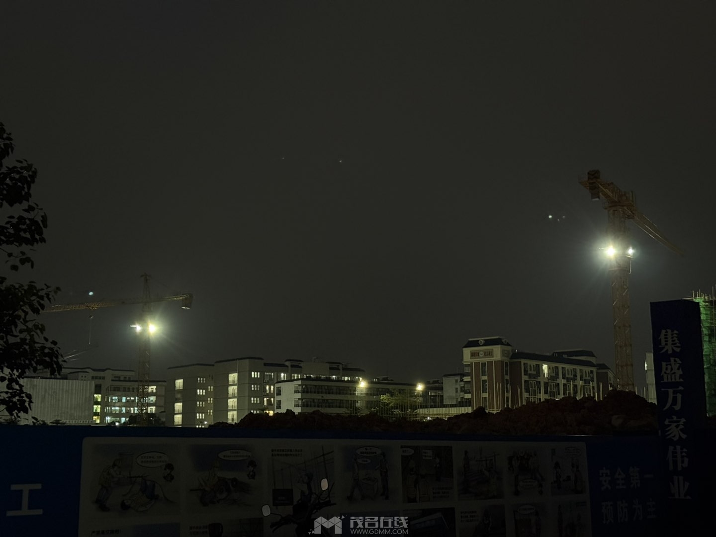 20260924154532front1_0_3275880_FlrYVWu17224k9X8y0KHo0YW8vBV.jpg