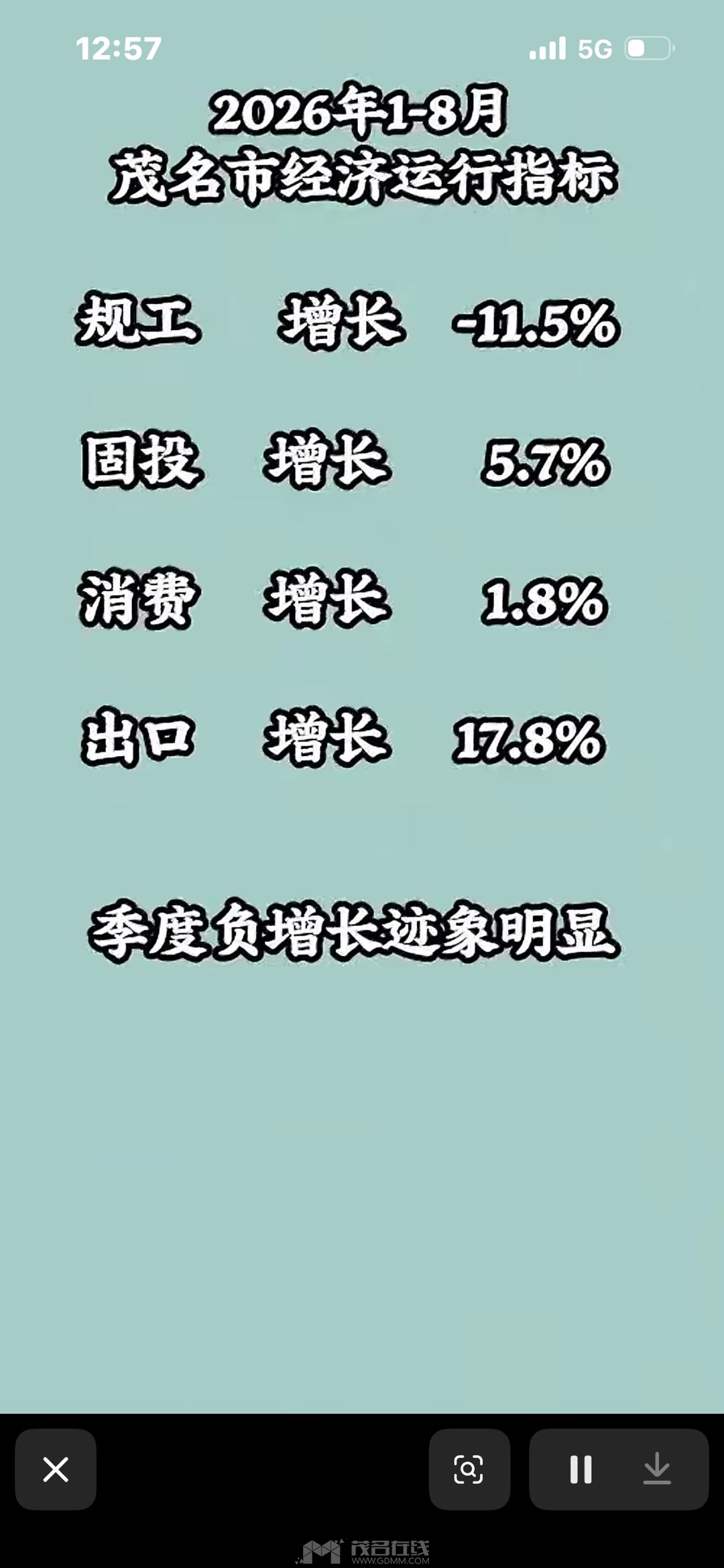 20260926130233front1_0_3384975_FiKiEM_NfLCT5uiG26YDlV4JA-y0.jpg