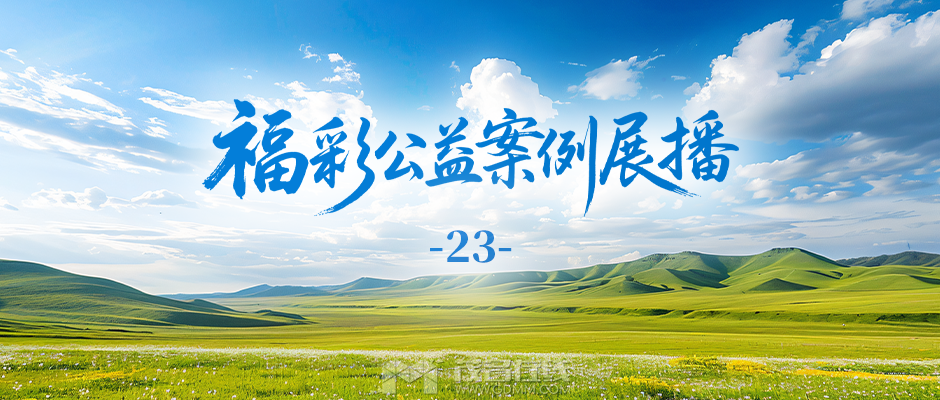 201412dkak82socjjcfjfz.png