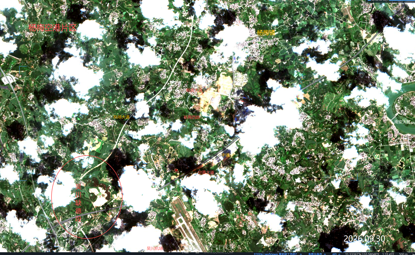 ScreenShot_2026-09-30_210657_412.png