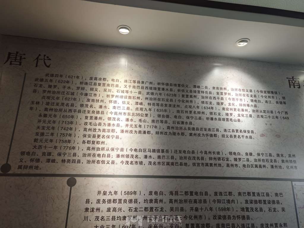 20261004083110front2_0_3299883_FrhXpI4cZG2quyY2W1fSqR2han0Q.jpg