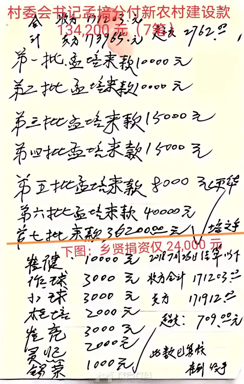 20261004224901front2_0_3287271_FvrZ851gLKcL1p_wCb8MOpgw4BkM.jpg