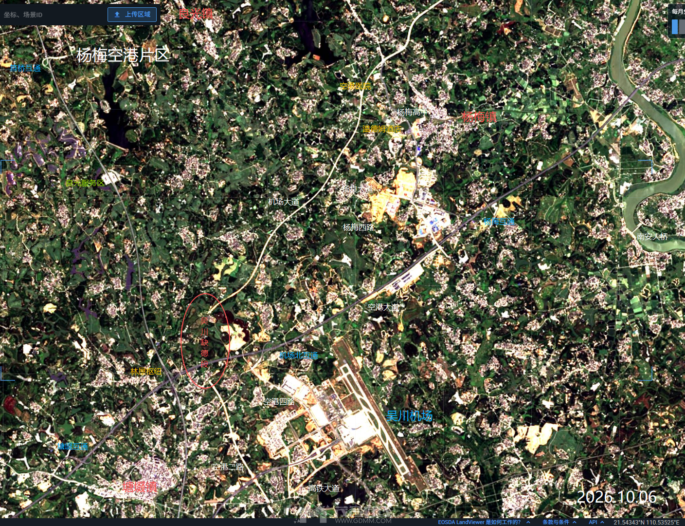 ScreenShot_2026-10-06_233902_876.png