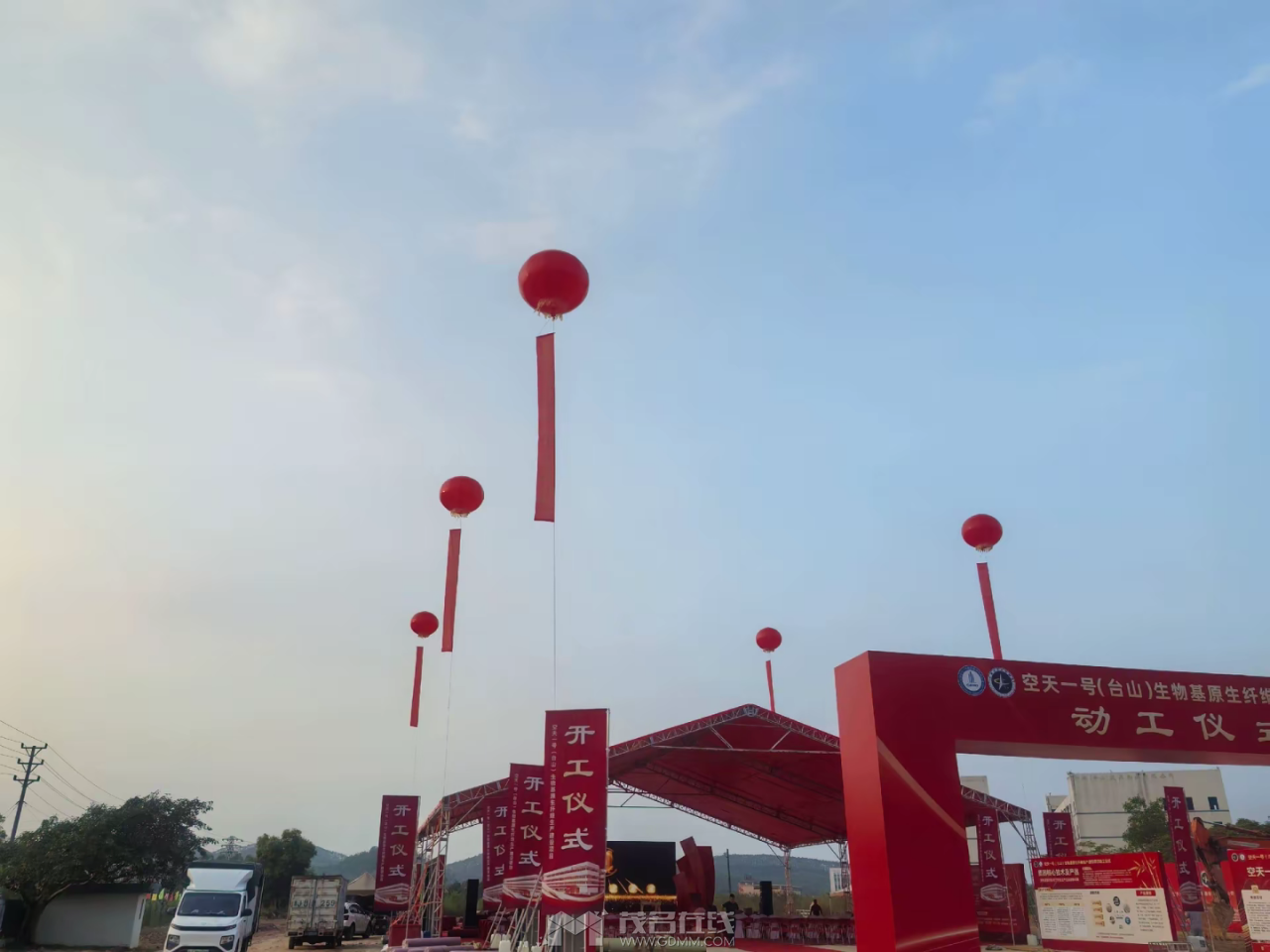 20261012152038front2_0_3366297_Fne2qklwsjXTXdFzXUdhQtoz-J3F.png