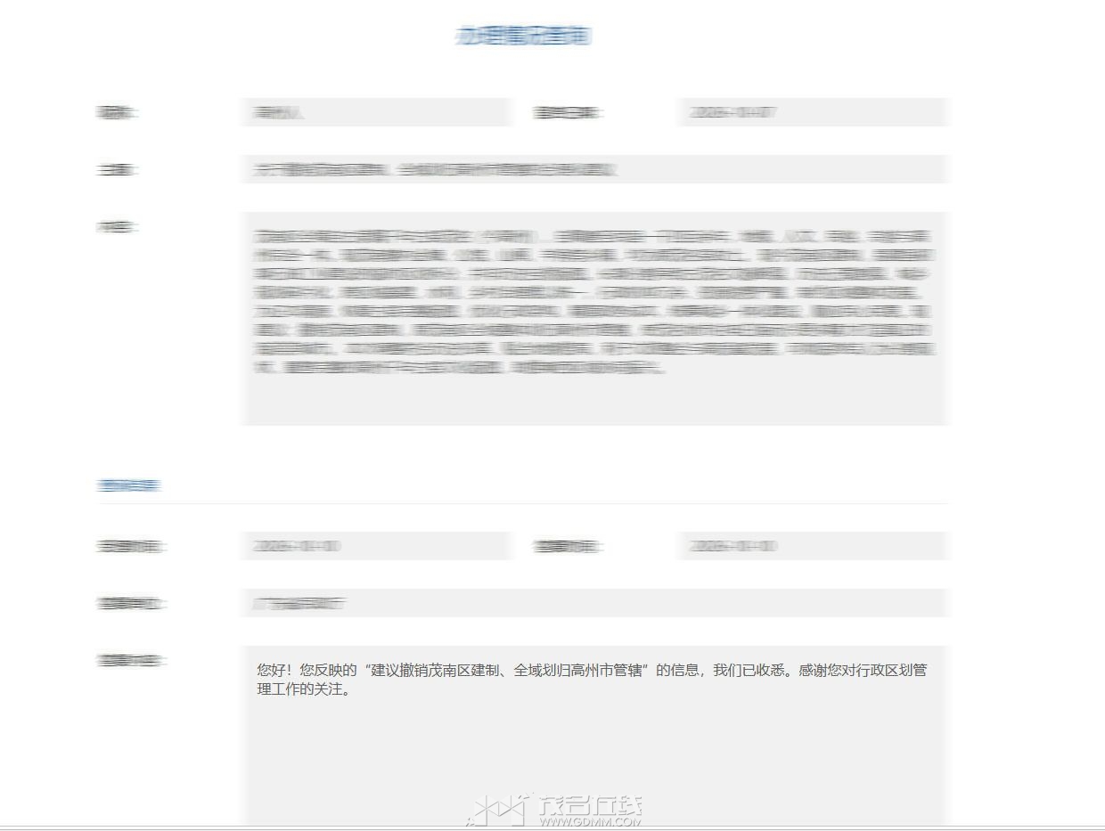20261012172558front2_0_3270784_Fpgrh2UCCoHsPQRpuDvvTQIsB_yd.jpg