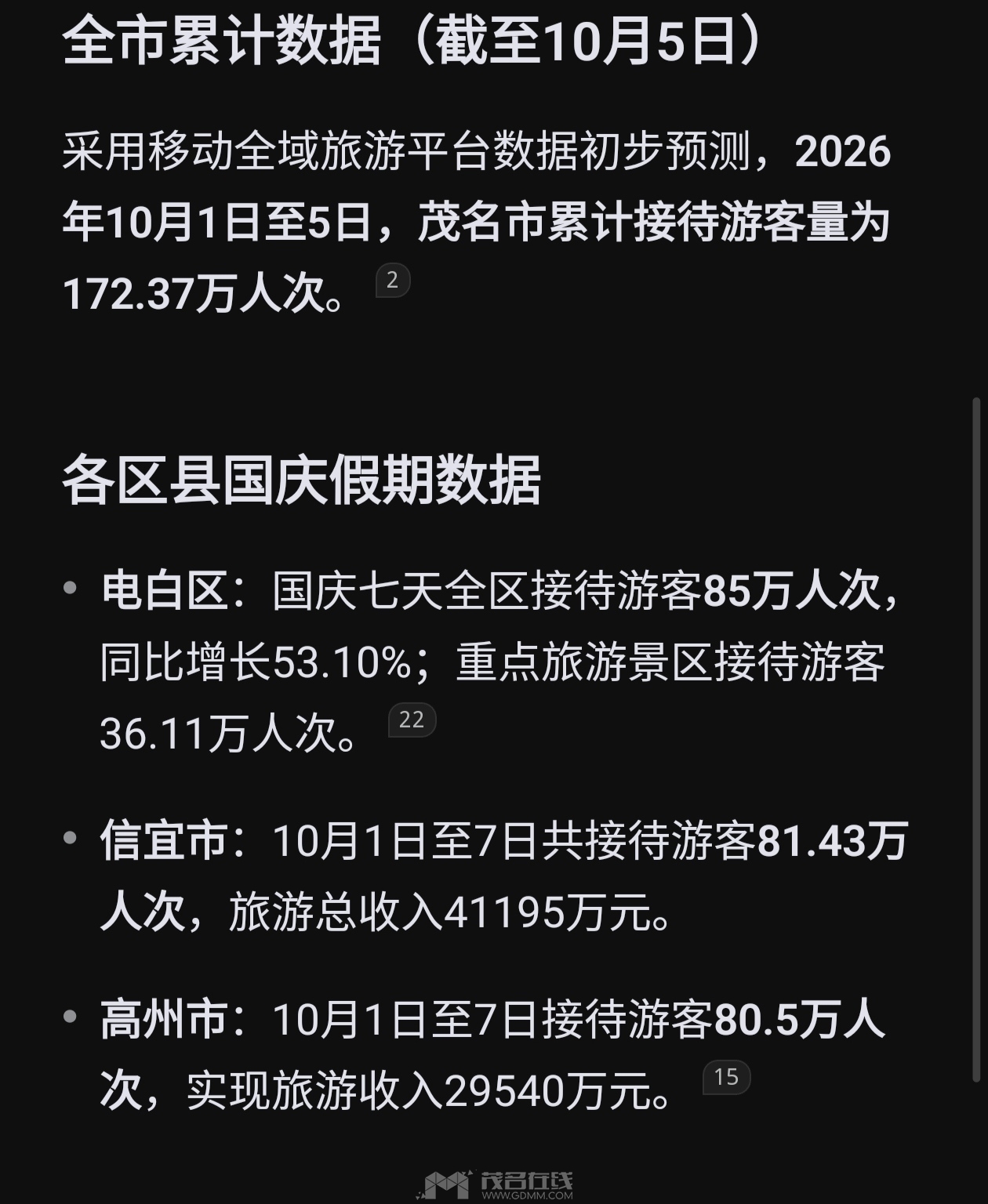 55222.jpg