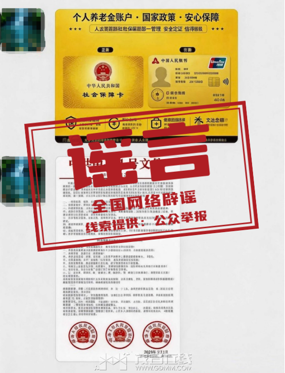 175517byqb96sqcjy1qh6b.png