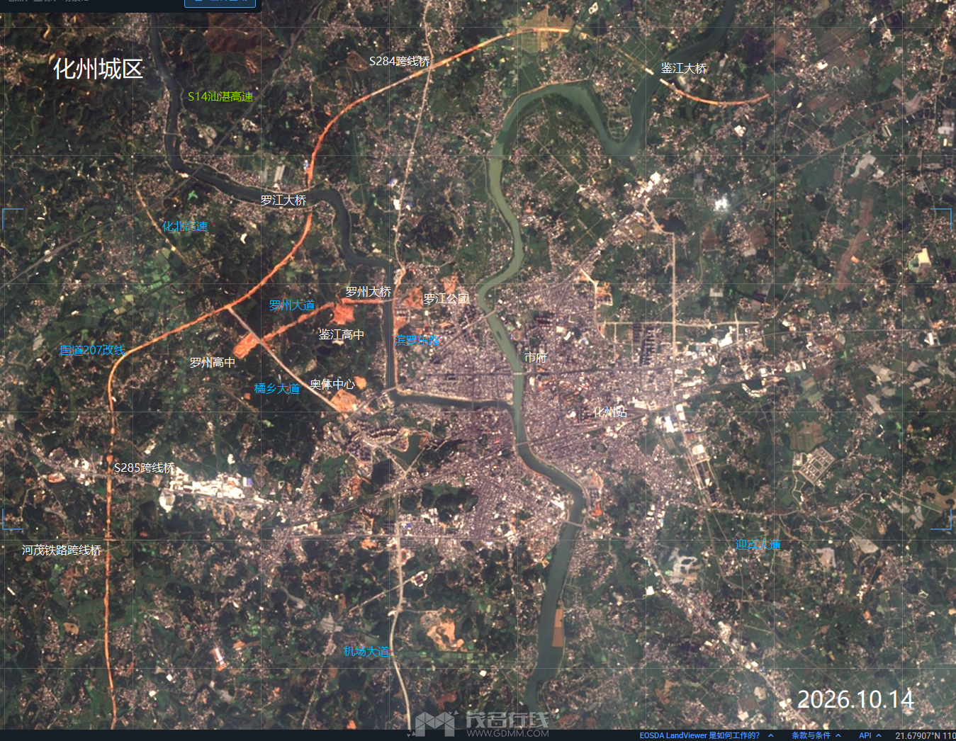 ScreenShot_2026-10-15_100204_410.png