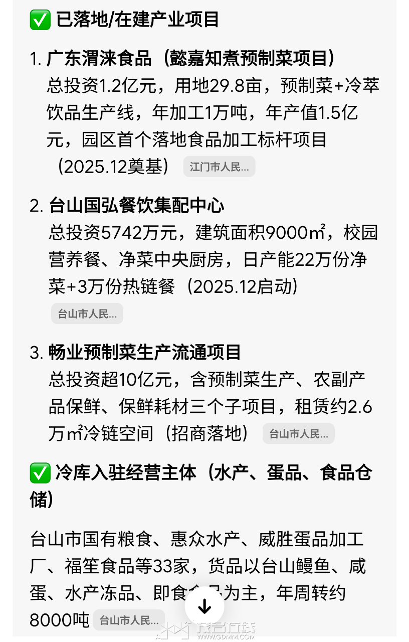 20261015105013front2_0_3366297_FqIj_mW-xA56k396csp2eYuqqBUS.png