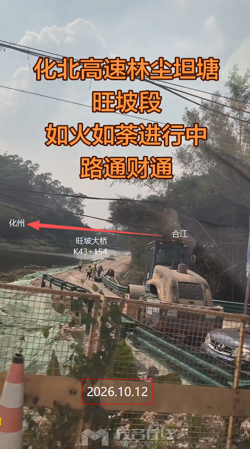 ScreenShot_2026-10-15_225941_216.png