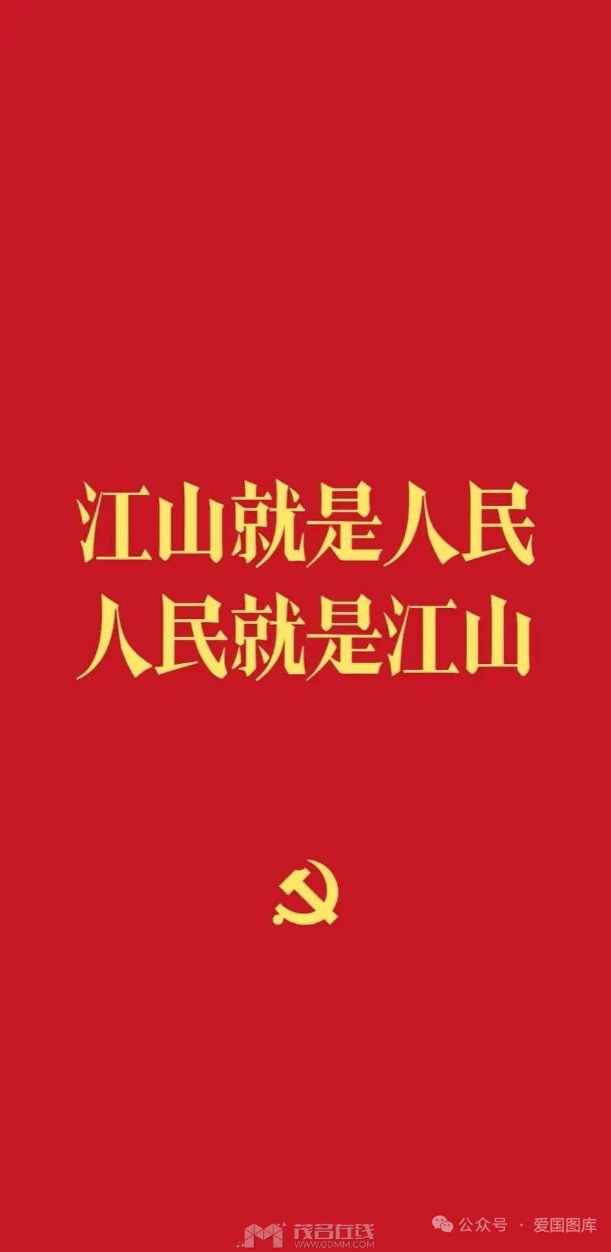 20261018202712front2_0_3391542_FivJP1qTqAsxh8y_cIiYZJKwOWnP.jpg