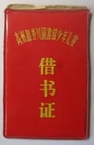 ����֤.jpg