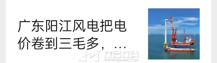 20261020175951front2_0_3276026_FiC8x2FAsW_N-zKH0GjXct6gD-8G.jpg
