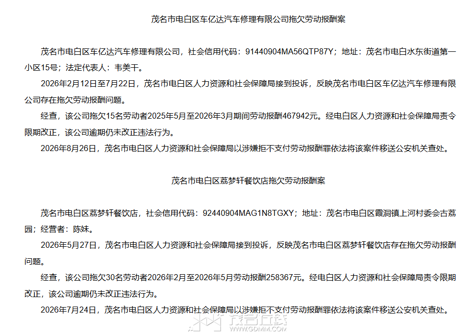 6504ef48b467359a2ba958c3f8c8903c.png