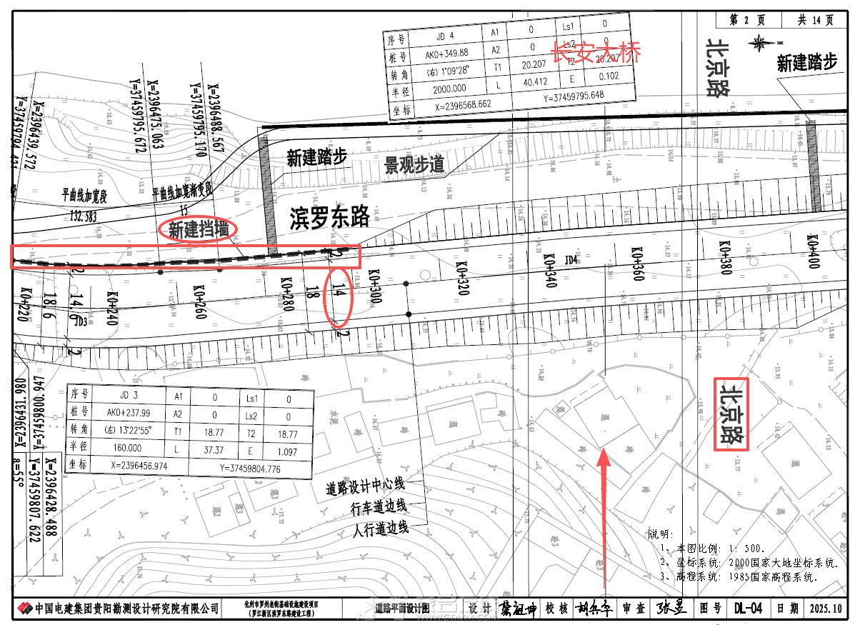 2f926757-5cb0-4070-bf1e-61e57b55a018.png