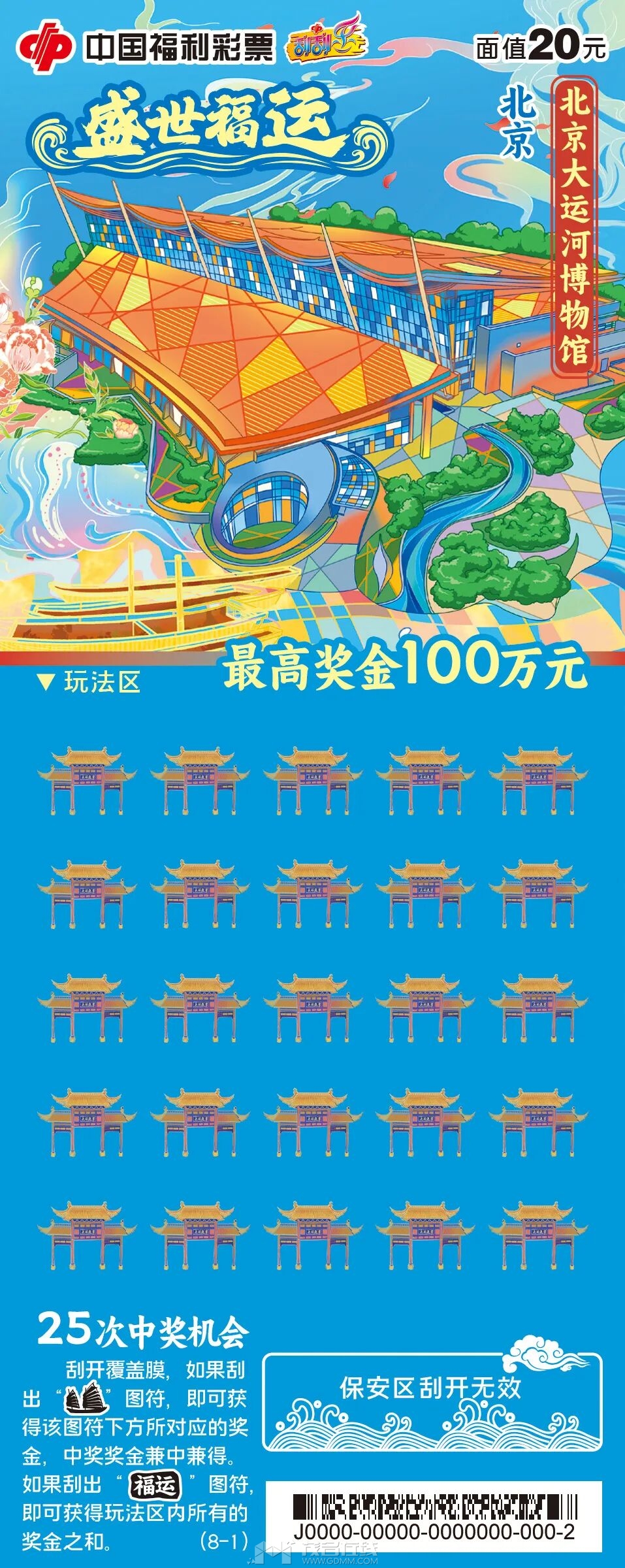 125721r6ntq9nre02npdwq.jpeg