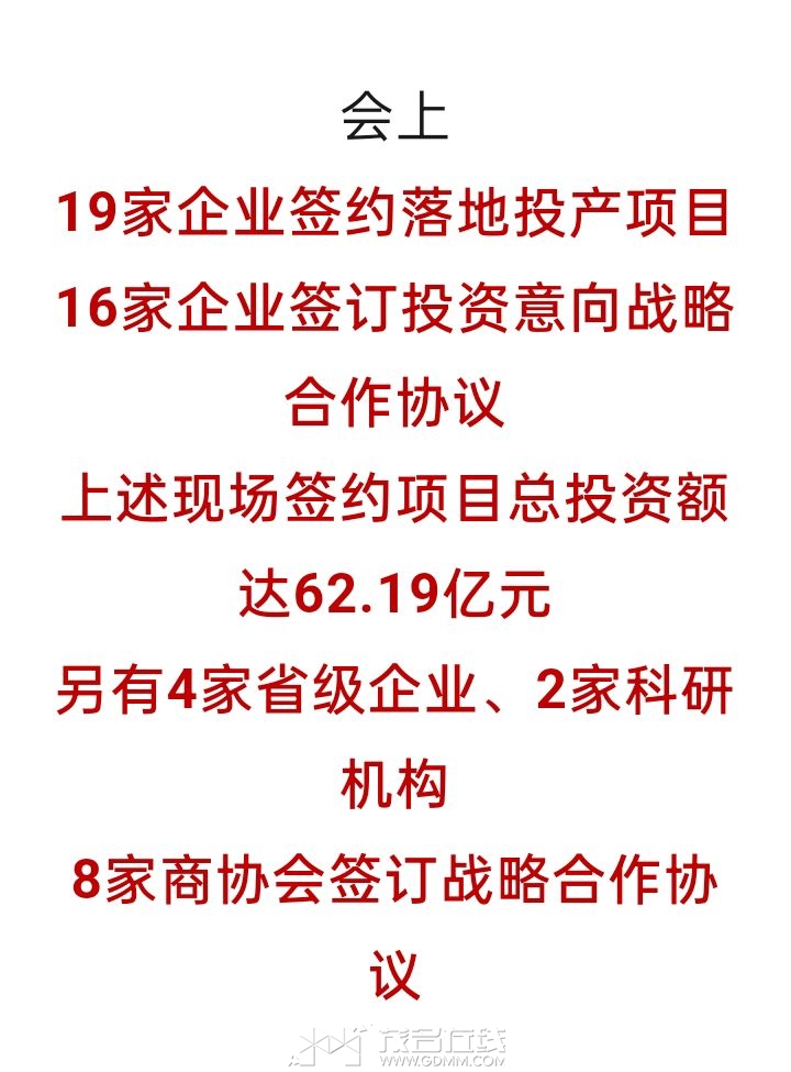 20261022215447front2_0_3276026_FiXKjk3fs12e3WHXL6Qsm1gbYuo2.jpg