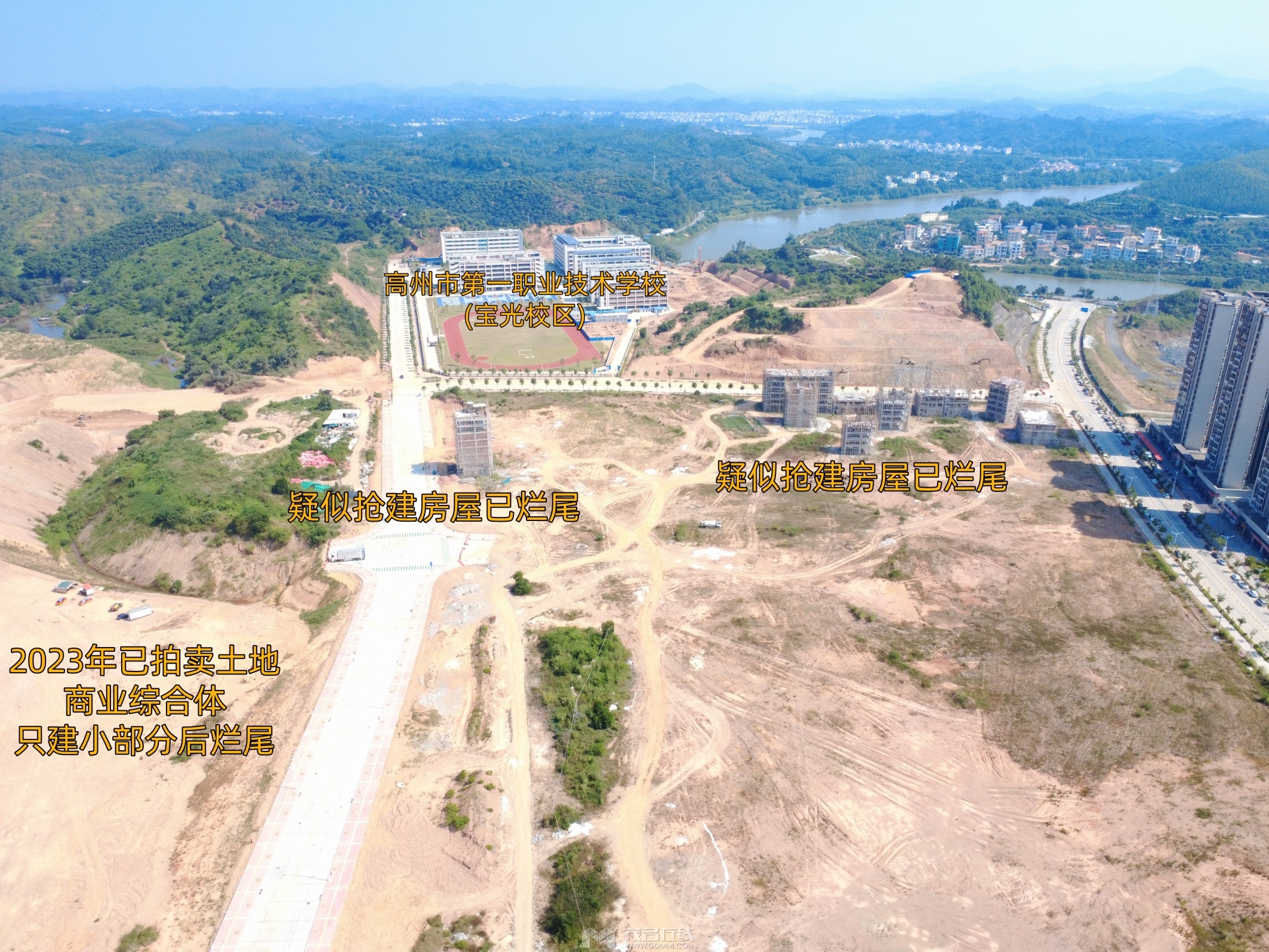 DJI_0209_����.jpg