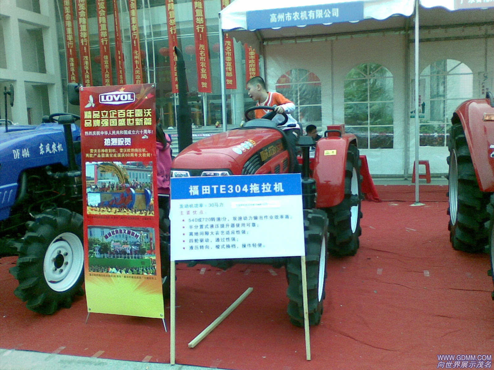 20091226_064.jpg