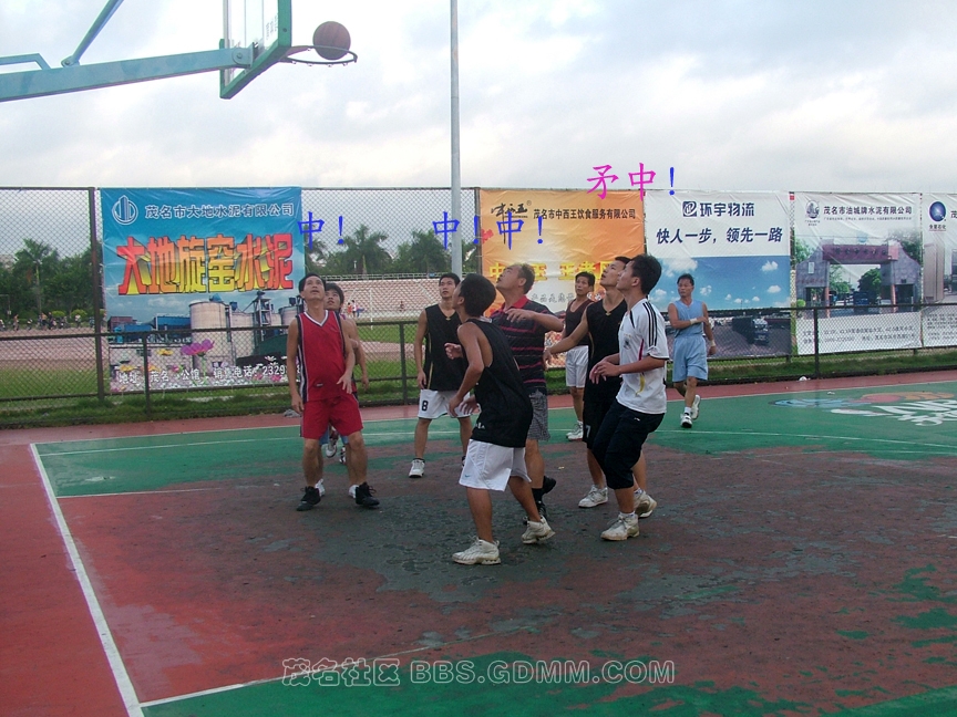 DSCF5456.jpg