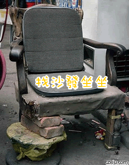4c658ca35bb736c51c14e6c4533d691e[1].gif