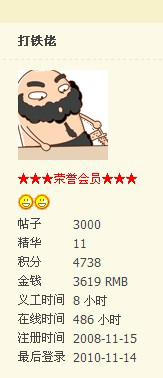 3000.jpg