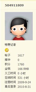 88.jpg