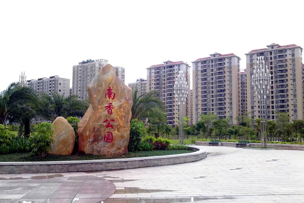 星翠苑大户型南北向 3室2厅2卫 155㎡114万 - 茂名二手房 - 茂名论坛