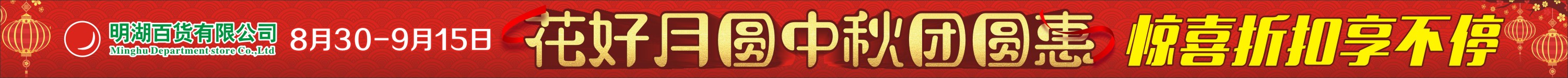 ï-