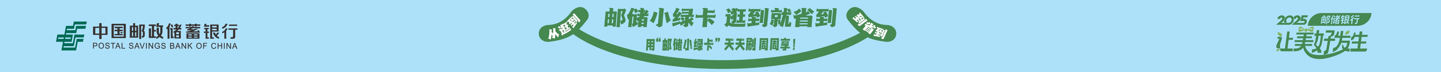 ï-ʴ